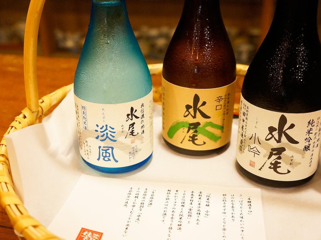 Sumiyosiya Ryokan Nozawa Luaran gambar