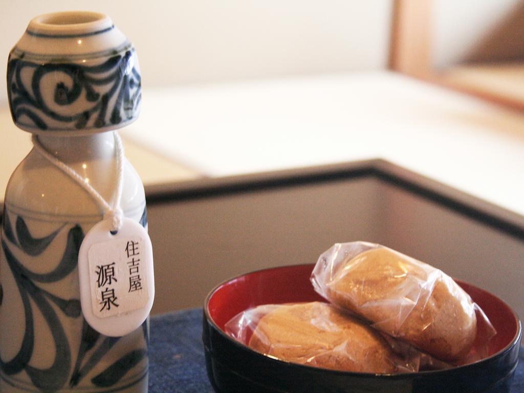 Sumiyosiya Ryokan Nozawa Luaran gambar