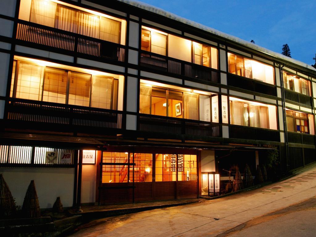 Sumiyosiya Ryokan Nozawa Luaran gambar